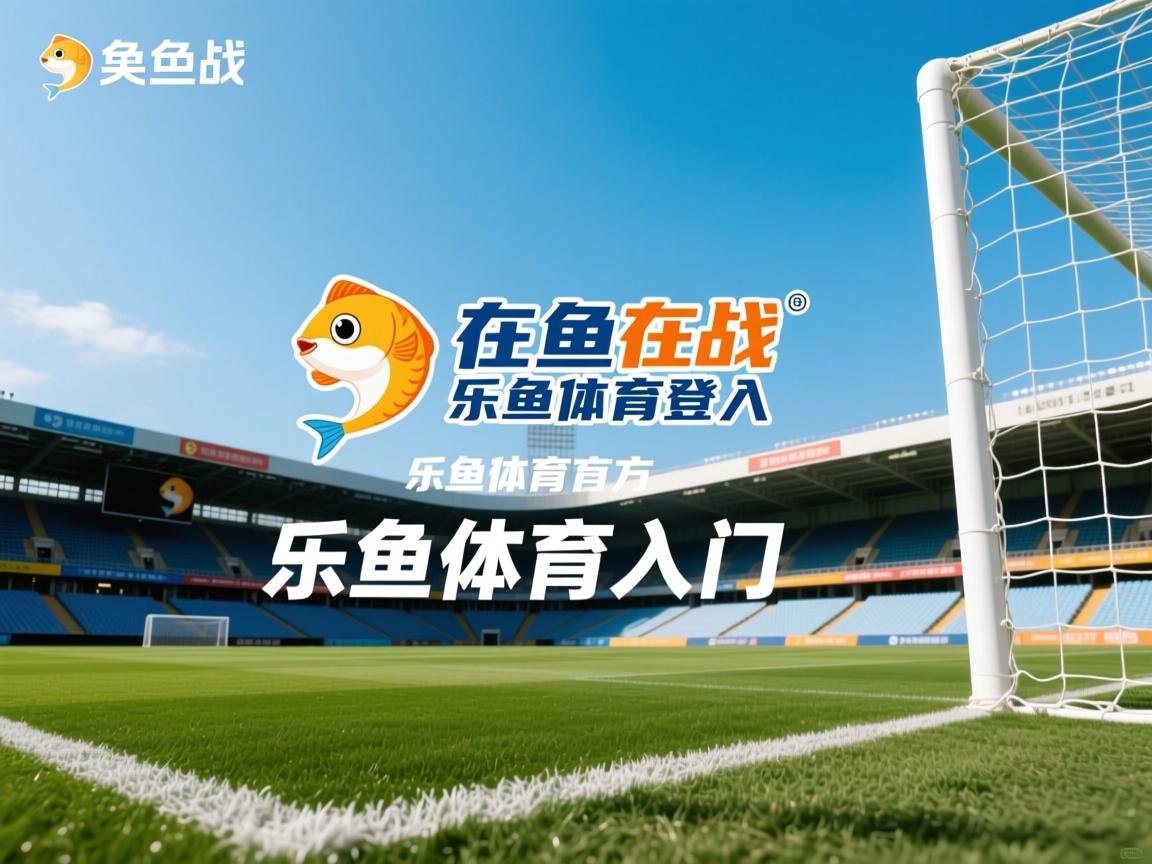 乐鱼体育app在线登录-中国男篮强化一对一防守巩固外线强度，中国男篮对阵